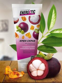 Крем-скраб «Energetic» - Для нормальной и сухой кожи